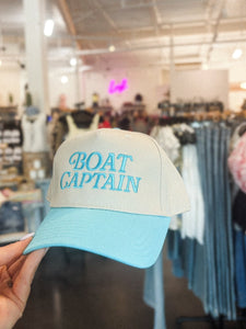 Boat captain hat natural/aqua - Trendy Gifts at Lush Fashion Lounge Boutique in Oklahoma City